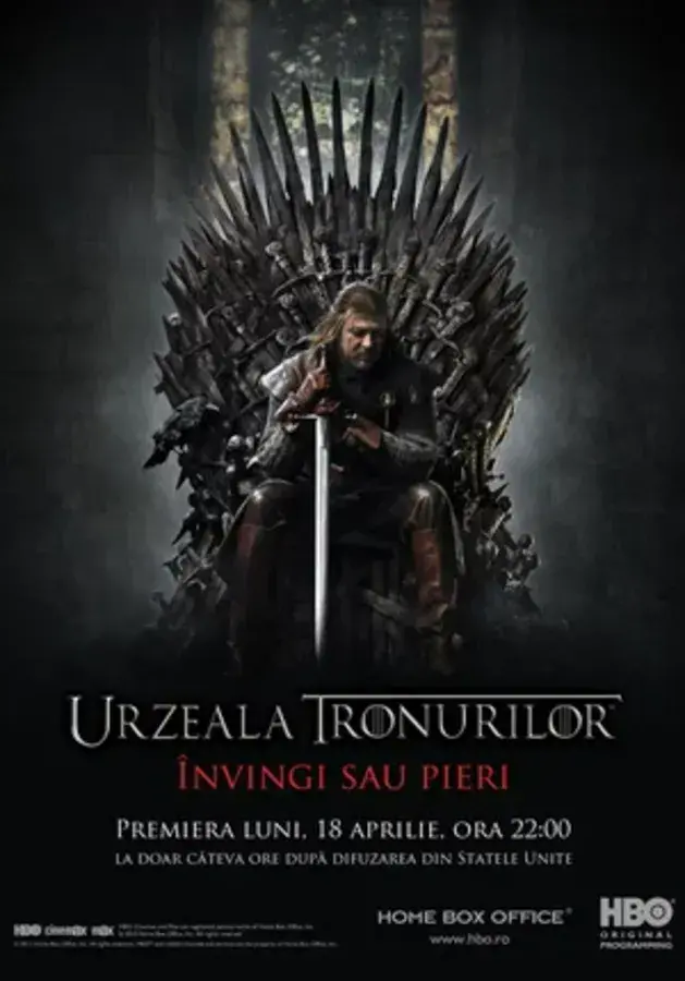 Игра престолов 2 сезон (2012)