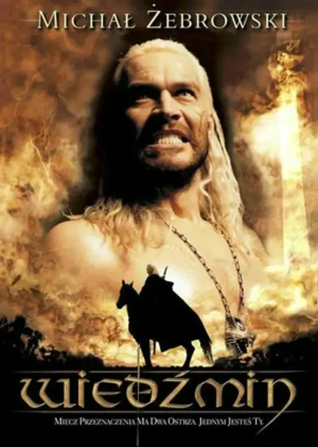 Ведьмак (сериал 2002)